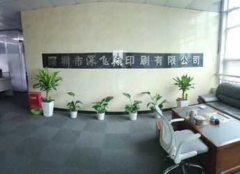 Cina Shenzhen Shenfeixiang Planning  Co., Ltd. Profil Perusahaan