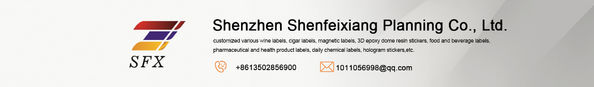 Cina Shenzhen Shenfeixiang Planning  Co., Ltd. Profil Perusahaan