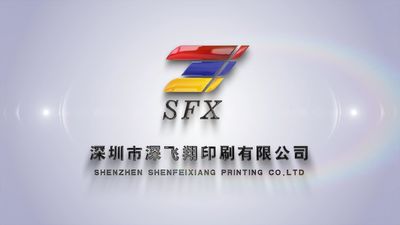 Cina Shenzhen Shenfeixiang Planning  Co., Ltd. Profil Perusahaan