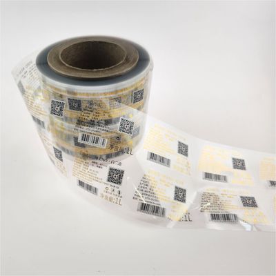 Self Adhesive Pantone Warna Brandy Label Pencetakan Koktail Vodka Botol Anggur Sticker