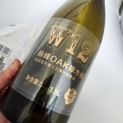 Disesuaikan Label Self Adhesive Transparan Waterproof UV Printing Stickers Botol Anggur