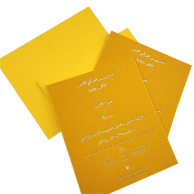 Card Silver Foil Stamping pada Custom Size Velvet Material Glossy Finish untuk Terima Kasih Card