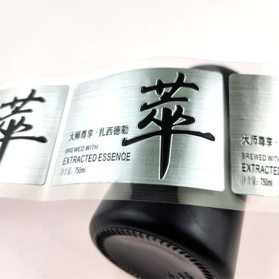 Harga yang bagus ISO9001 Label Anggur Logam Custom Waterproof Aluminium Label Anggur Dengan Label Perak on line