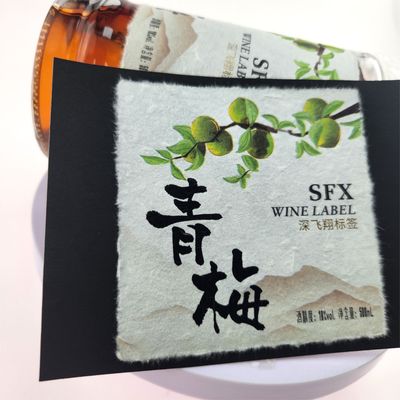 Harga yang bagus Produk Rumah Tangga Whiskey Bulat Klasik Sticker Cetak Label on line