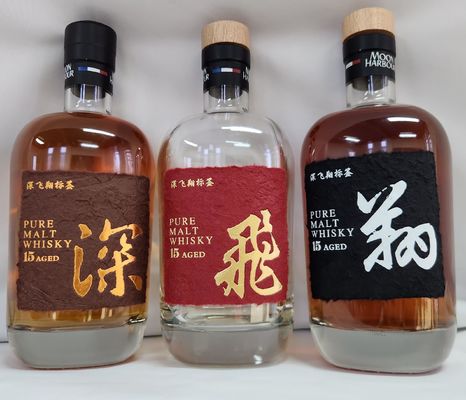 Harga yang bagus Label anggur merah yang dicetak khusus Label stiker botol tequila Label botol wiski Label botol anggur on line